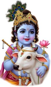 Best Bal Krishna WhatsApp DP