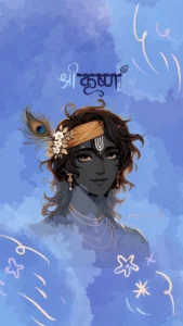 Krishna flute Instagram DP