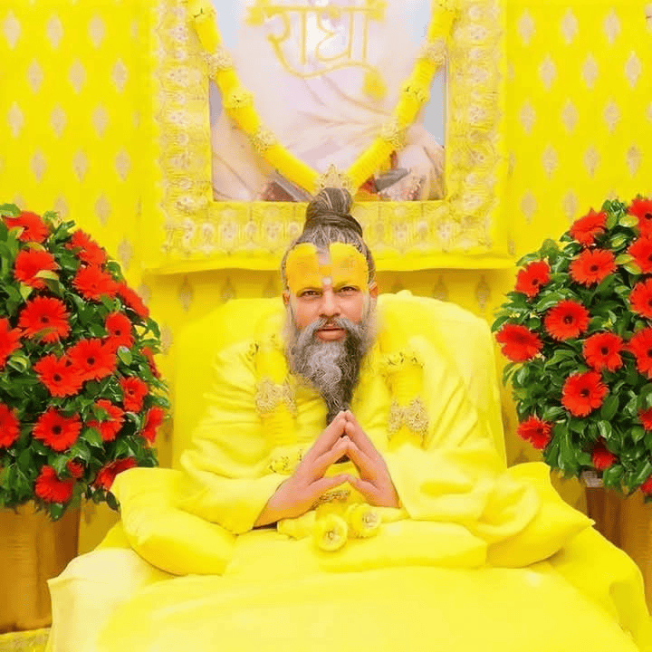 premanand ji maharaj photo